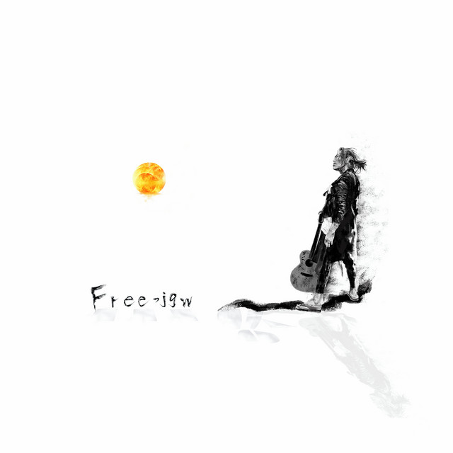 Freeっjgw cover