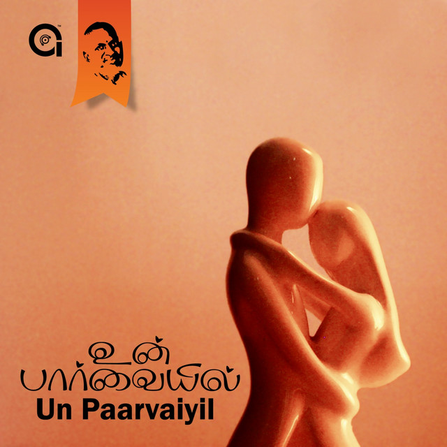Un Paarvaiyil cover art