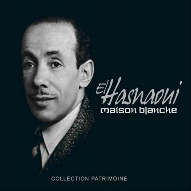 Maison blanche (Edition Remasterisée) cover art