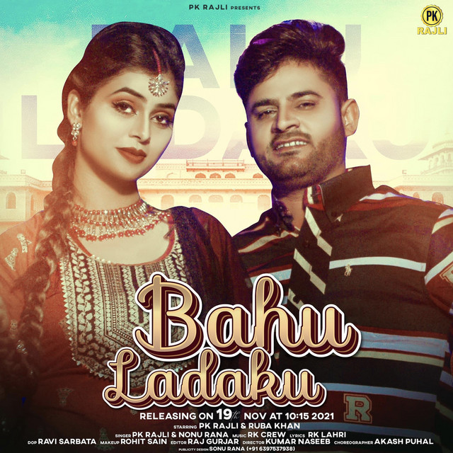 Bahu Ladaku - Single by Pk Rajli | Spotify