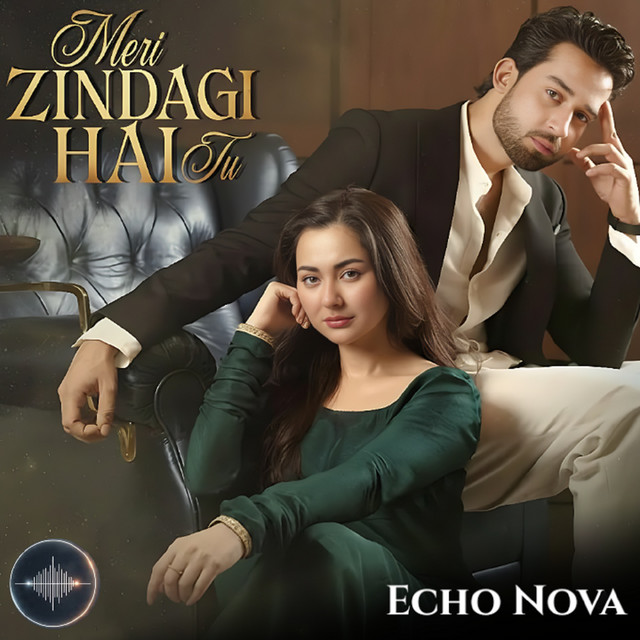 Echo Nova