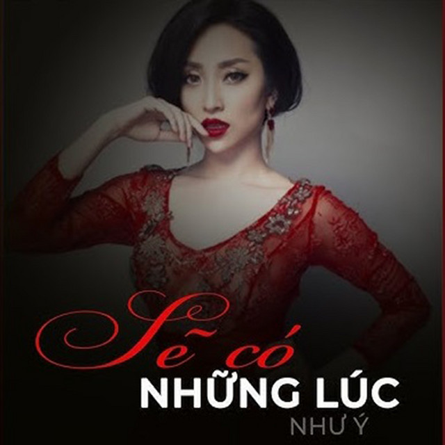 Sẽ Có Những Lúc cover art