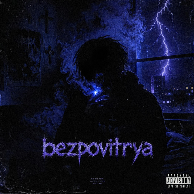 Cover art for Vtox — bezpovitrya