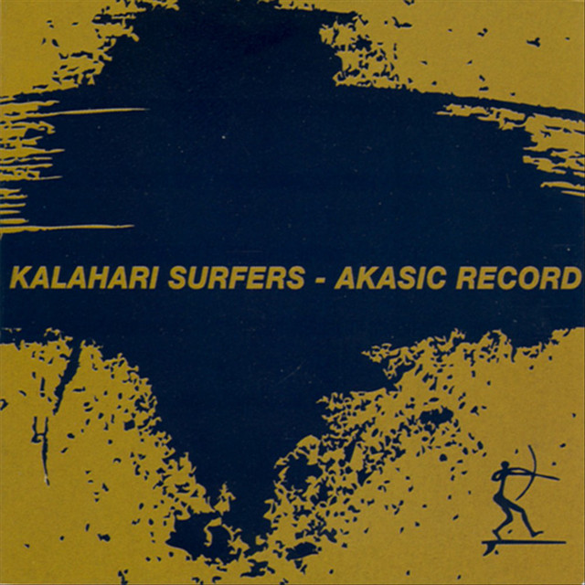 Akasic Record cover art