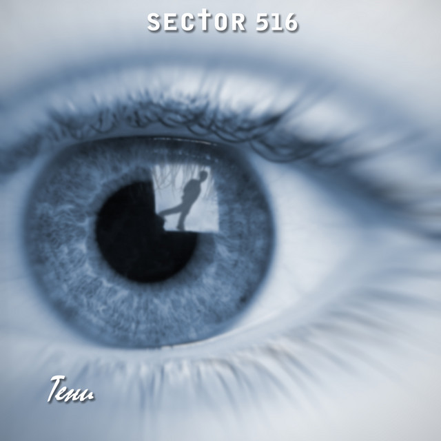 Тени cover