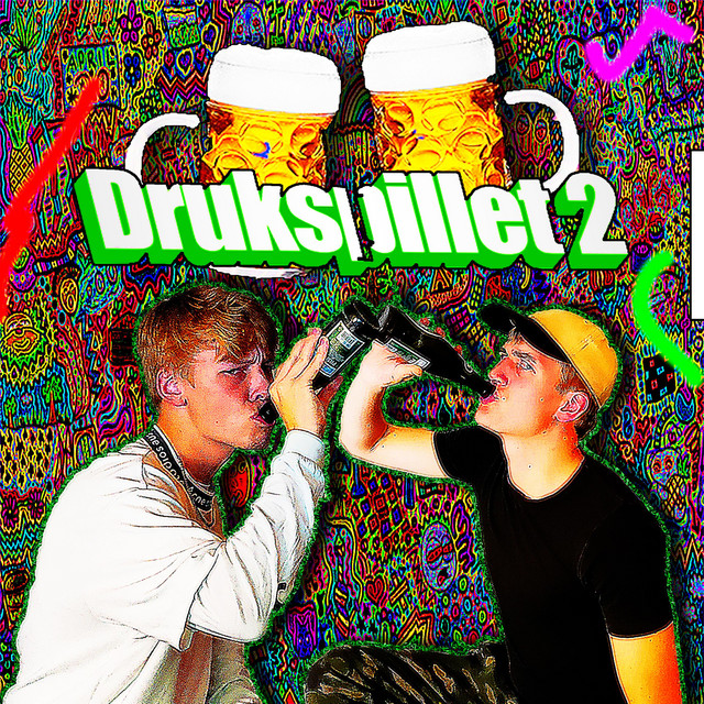 undefined album image