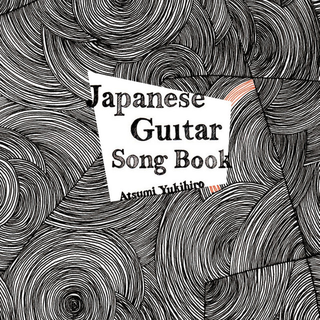 Japanese Guitar Song Book cover art