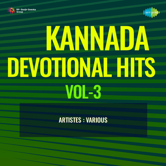 Kannada Non - Film Hits Vol - 3 cover