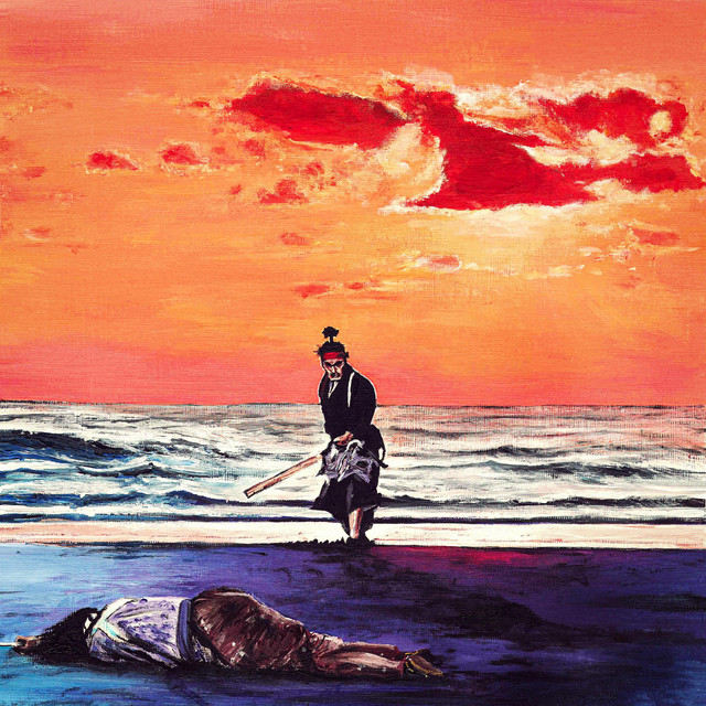 Reigandō Cave cover art