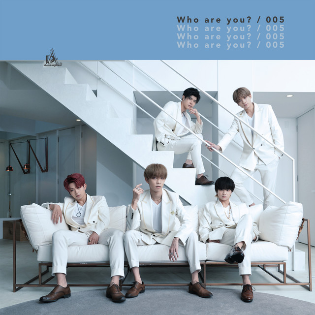 Who are you?/005 cover art