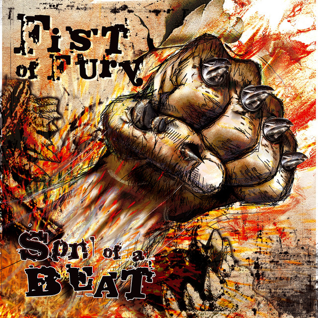 Fist of Fury Photo