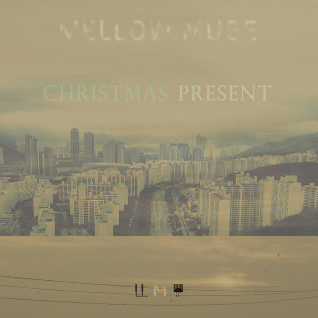 Mellow Muse : Christmas Present - Compilation by Various Artists