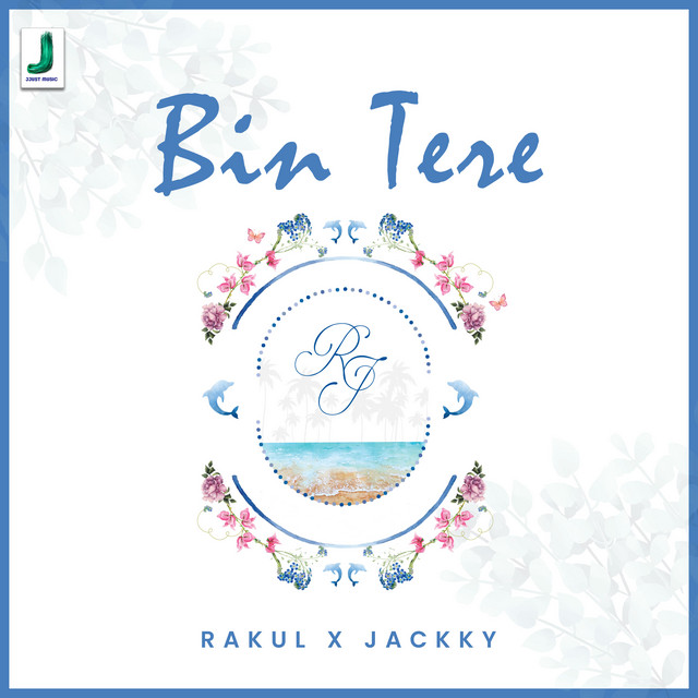 Bin Tere