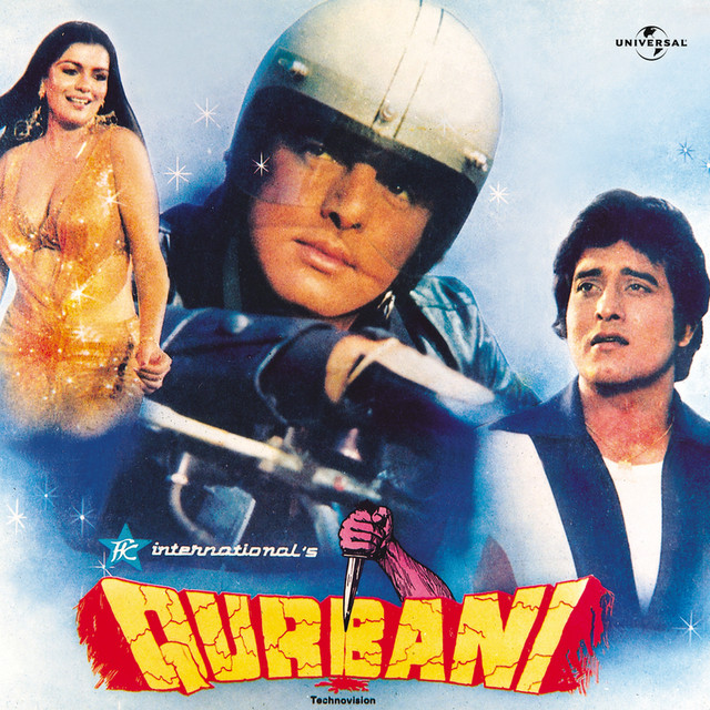 Aap Jaisa Koi - Qurbani / Soundtrack Version