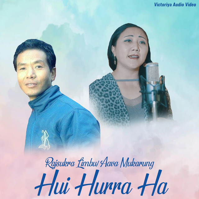 Hui Hurra Ha - Compilation by Various Artists | Spotify