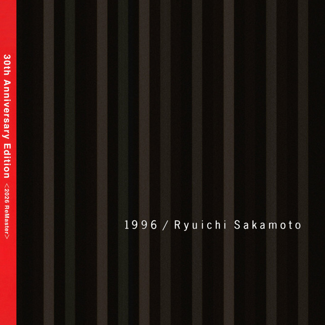 新品未使用 坂本龍一 1996 30th Anniversary Edition Edition Anniversary 30th 1996 新品未使用 坂本龍一