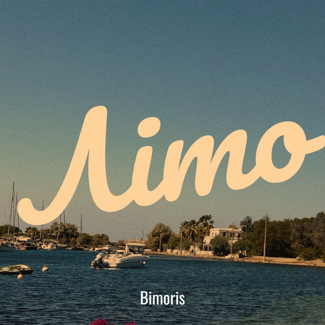 Обкладинка: Літо — Bimoris