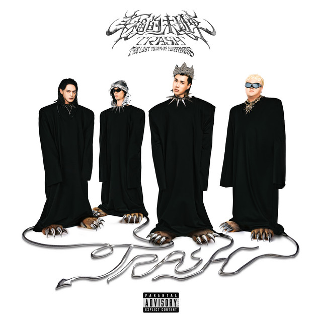 undefined album image