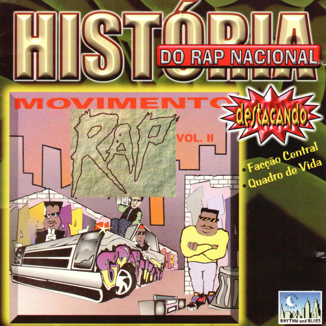洋楽 G-Rap Wayout Records Da Movement Way Out Records Music