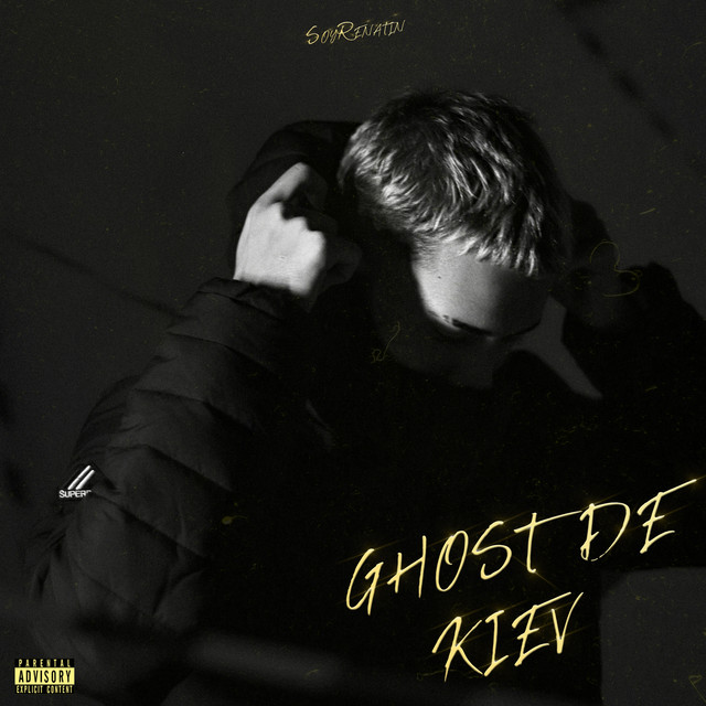 Ghost de Kiev