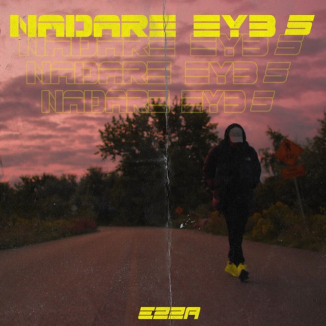 Nadare Eyb 5 cover art