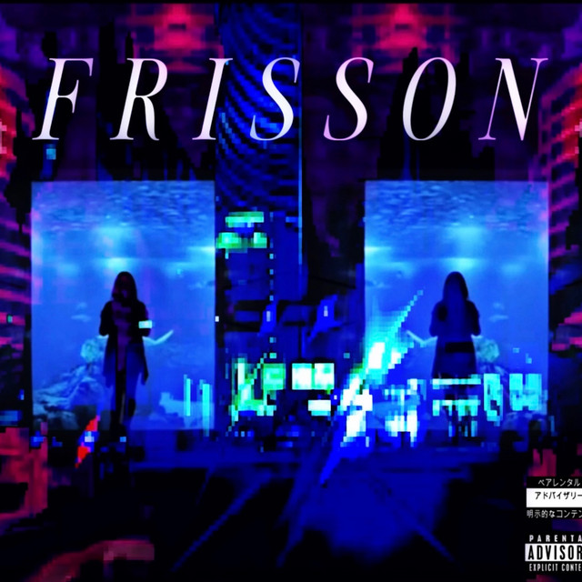 Frission cover art