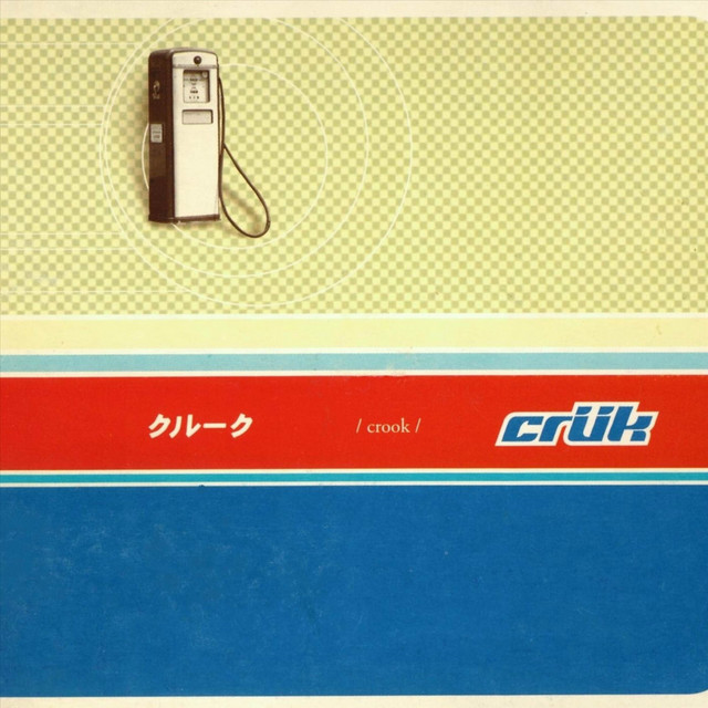 Crük cover art