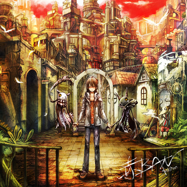 赤BAN cover