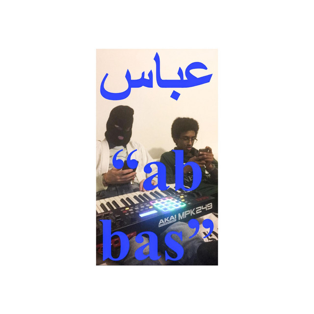 Ab bas cover art