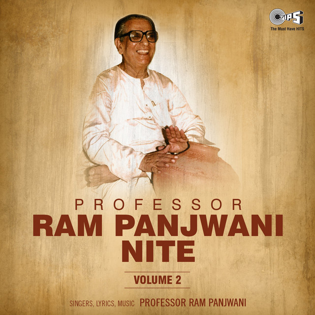 Ram Panjwani Nite Vol 2 cover art