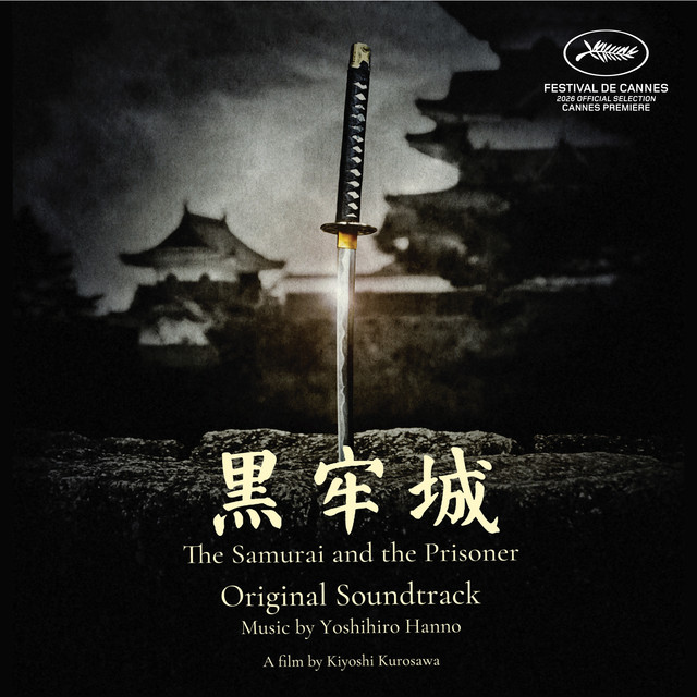 The Samurai and the Prisoner cover art