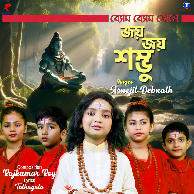 Jay Jay Shambhu - Single by Arnojit Debnath | Spotify
