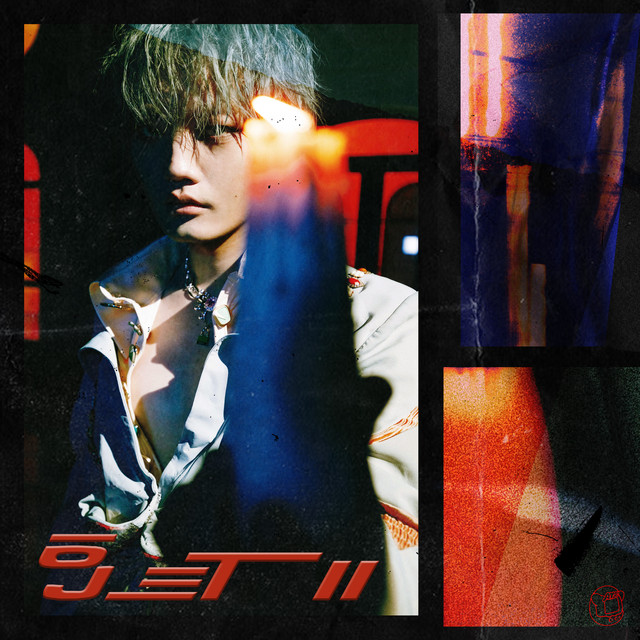 6JetII cover art