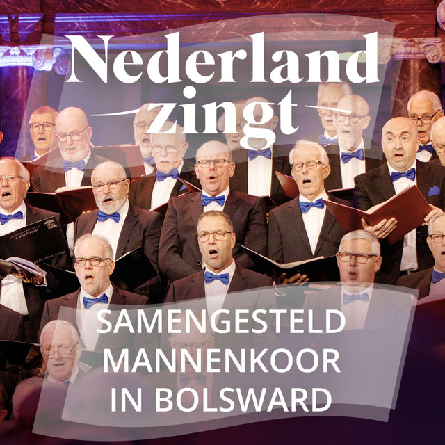 De Dag Door Uwe Gunst Ontvangen
