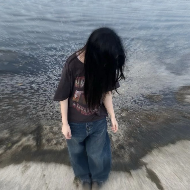 loser cover art