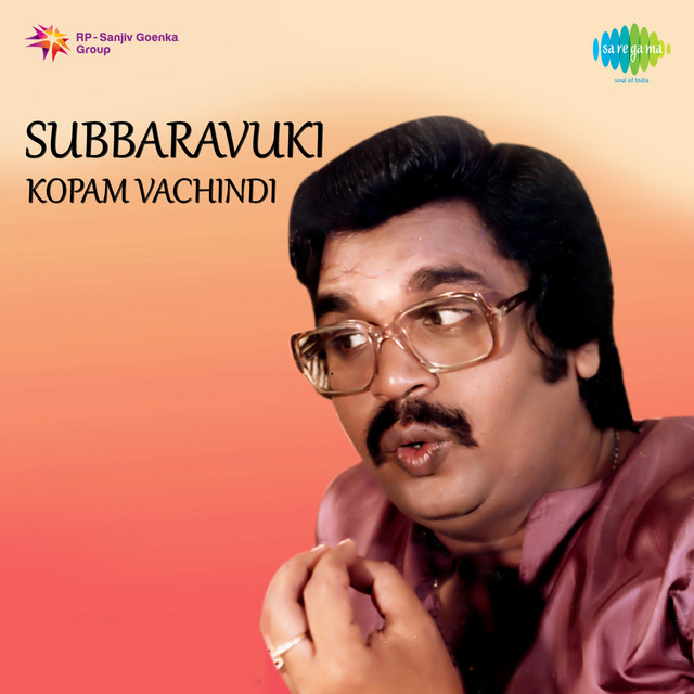 Subbaravuki Kopam Vachindi cover art