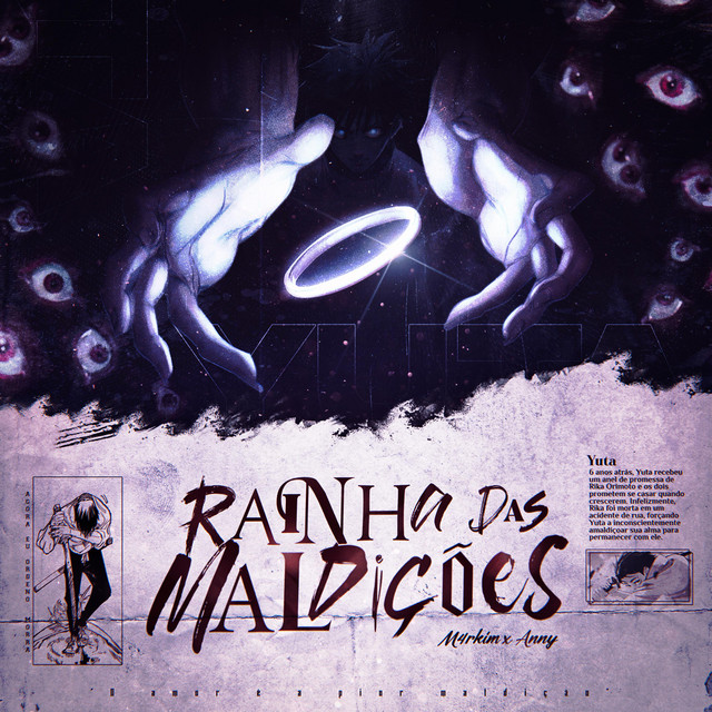 Yuta Okkotsu, Rainha Das Maldições cover art