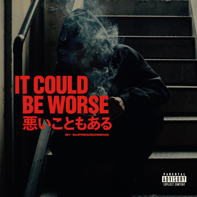 DONT BITE (BONUS) cover art