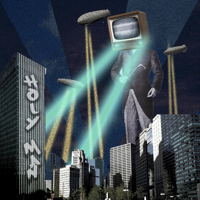 undefined album image