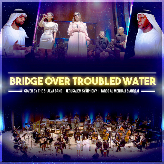 Bridge Over Troubled Water