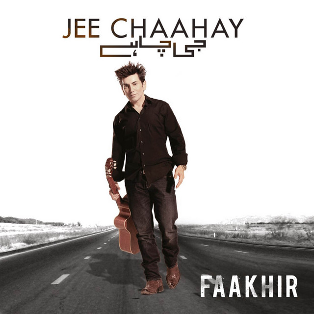Jee Chaahay cover art