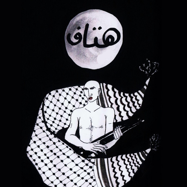 Hutaf