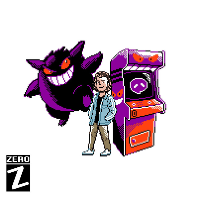 LOVE ARCADE cover art