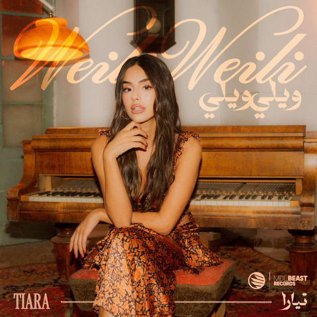 album image