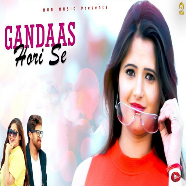 Gandaas Hori Se
