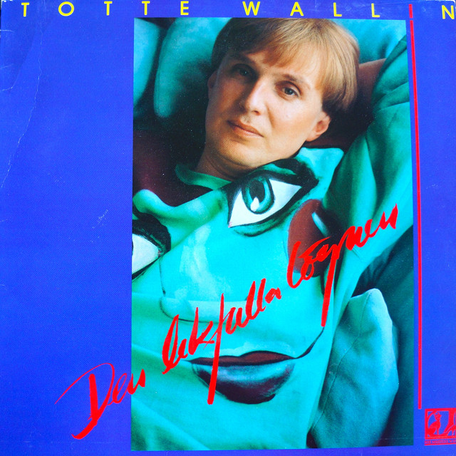 Den lekfulla lögnen cover art