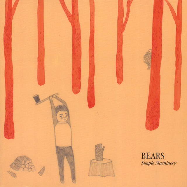 Simple Machinery cover art