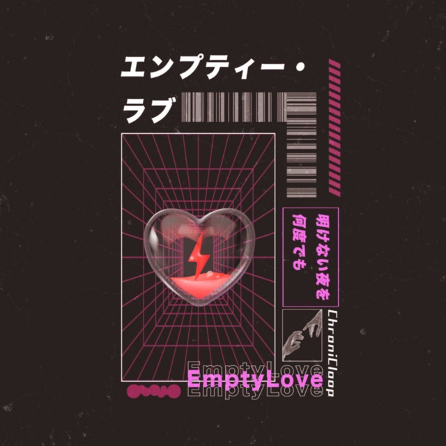 Empty Love cover art