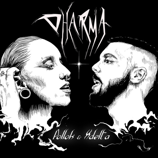 DHARMA cover art