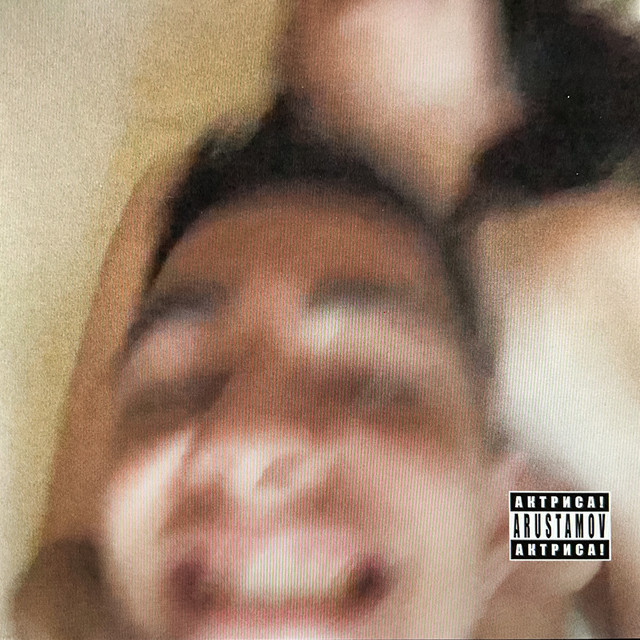АКТРИСА! cover art
